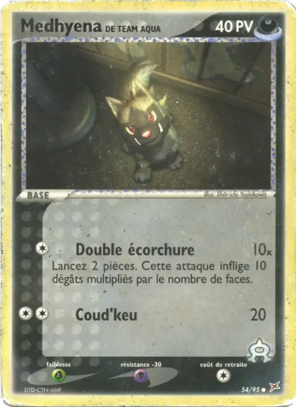 Carte Medhyena de Team Aqua