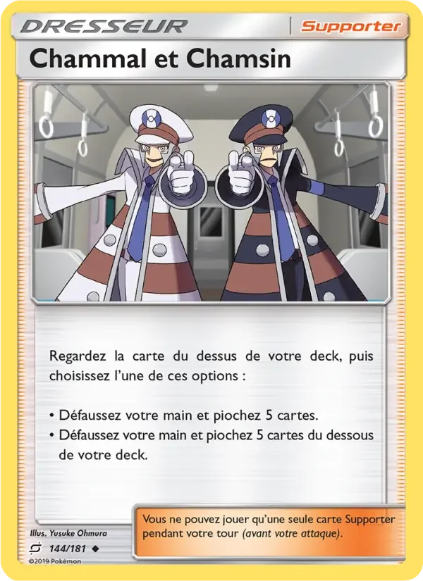 Carte Chammal et Chamsin