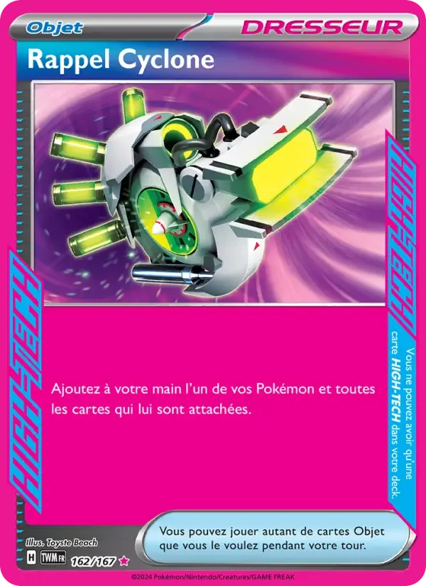 Carte Rappel Cyclone