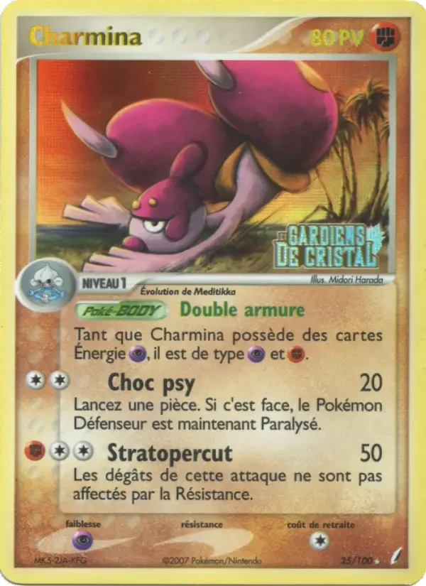 Carte Charmina