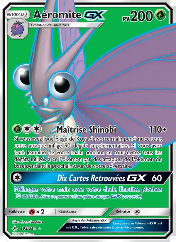 Carte Aéromite GX