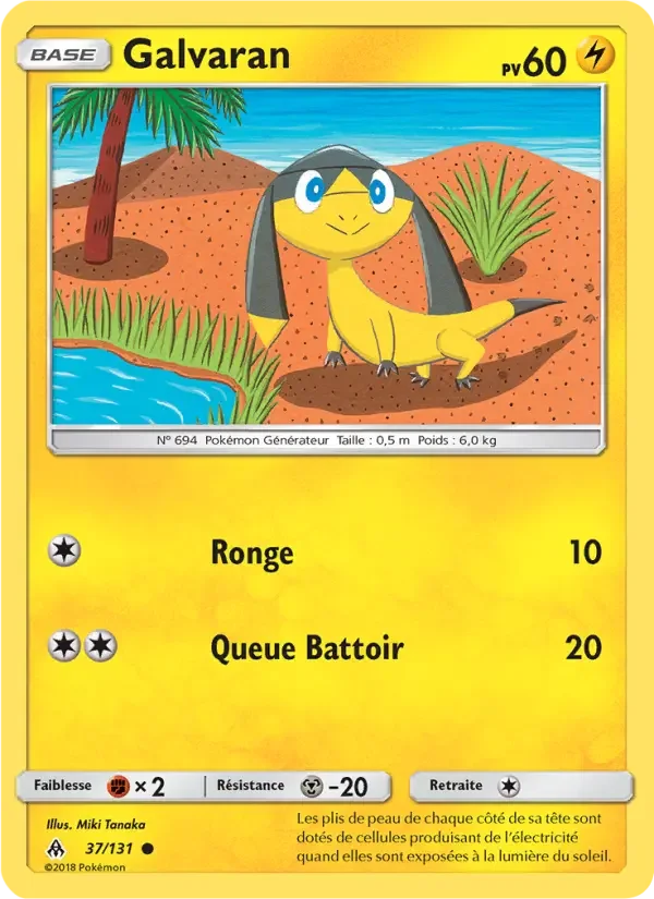 Carte Galvaran