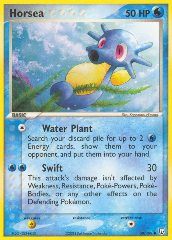Carte Horsea