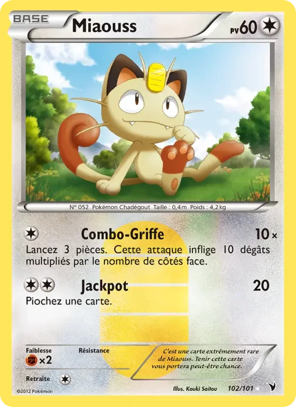 Carte Miaouss