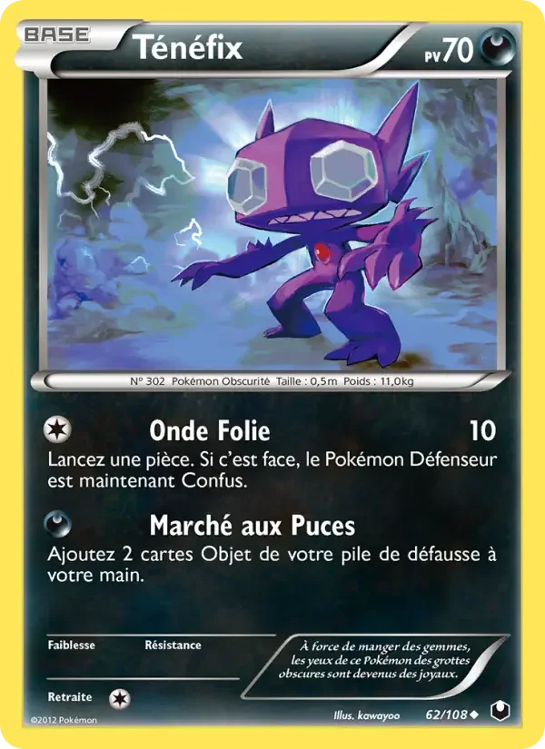 Carte Ténéfix
