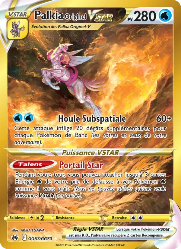 Carte Palkia Originel VSTAR
