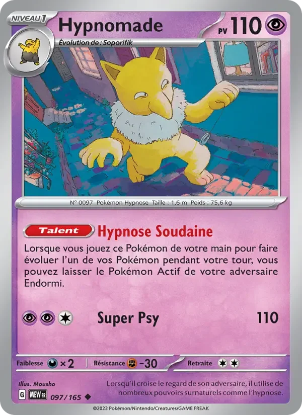 Carte Hypnomade