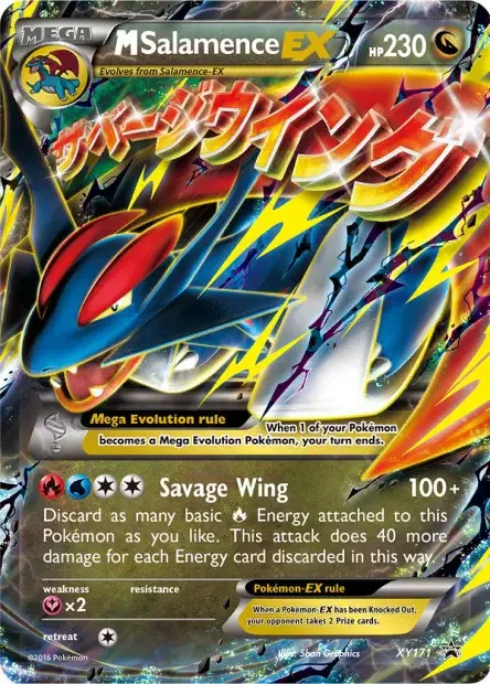 Carte Pokémon Méga Drattak-EX — Jumbo