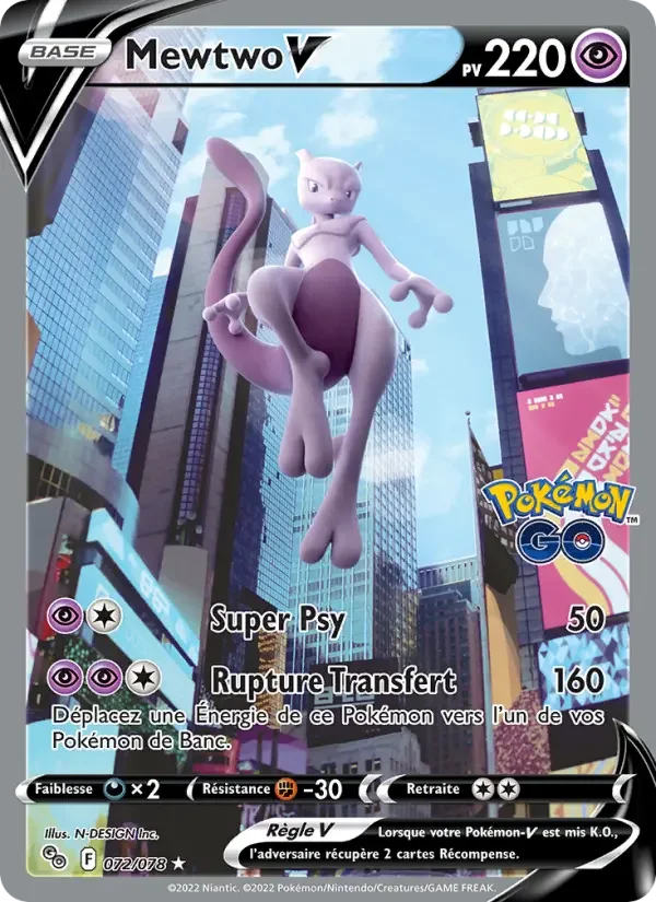 Carte Mewtwo V