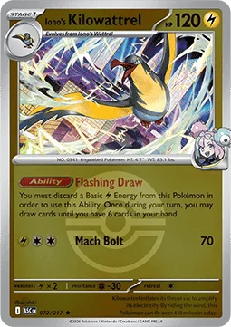 Carte Pokémon Fulgulairo de Mashynn — Héros Transcendants