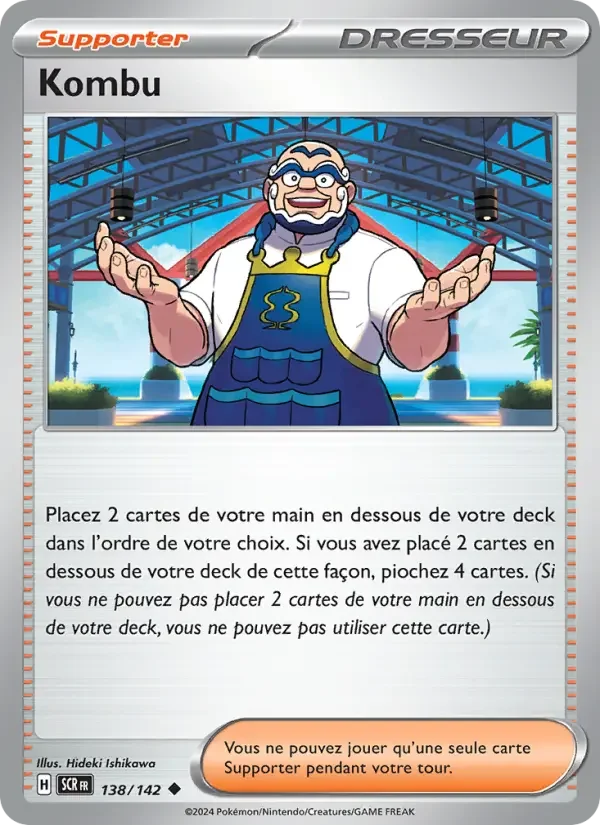 Carte Kombu
