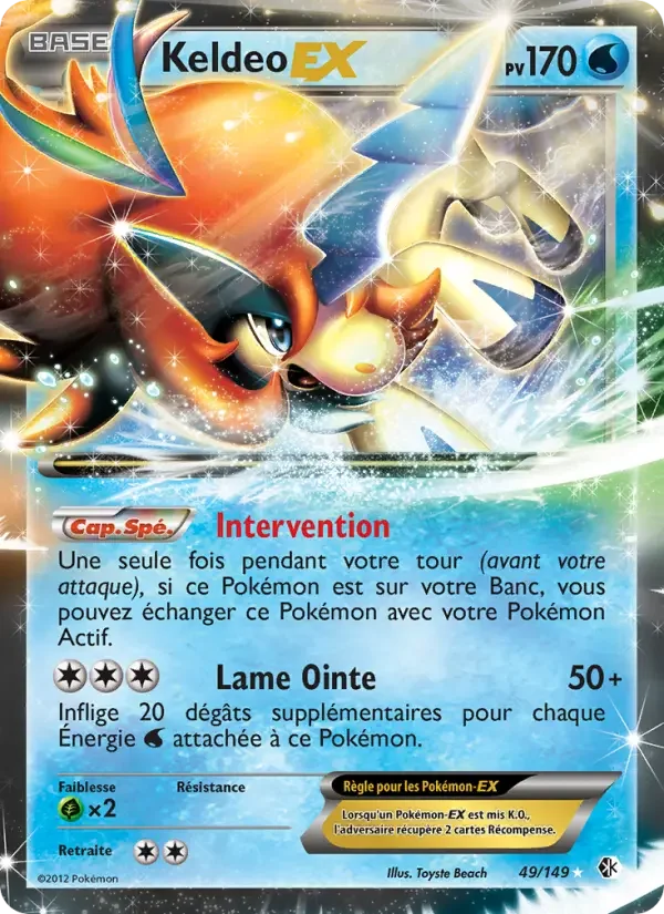Carte Keldeo EX