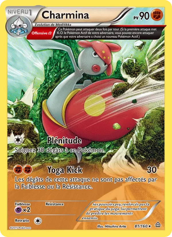 Carte Charmina