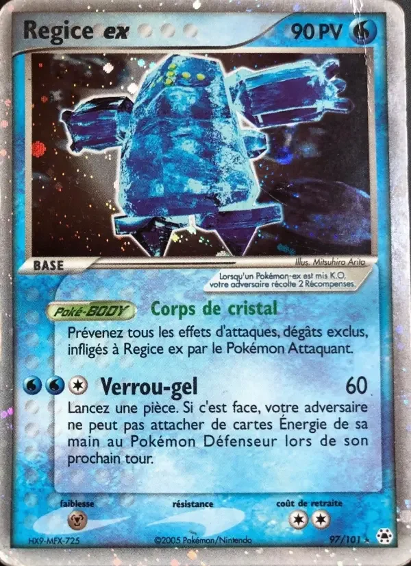 Carte Regice ex