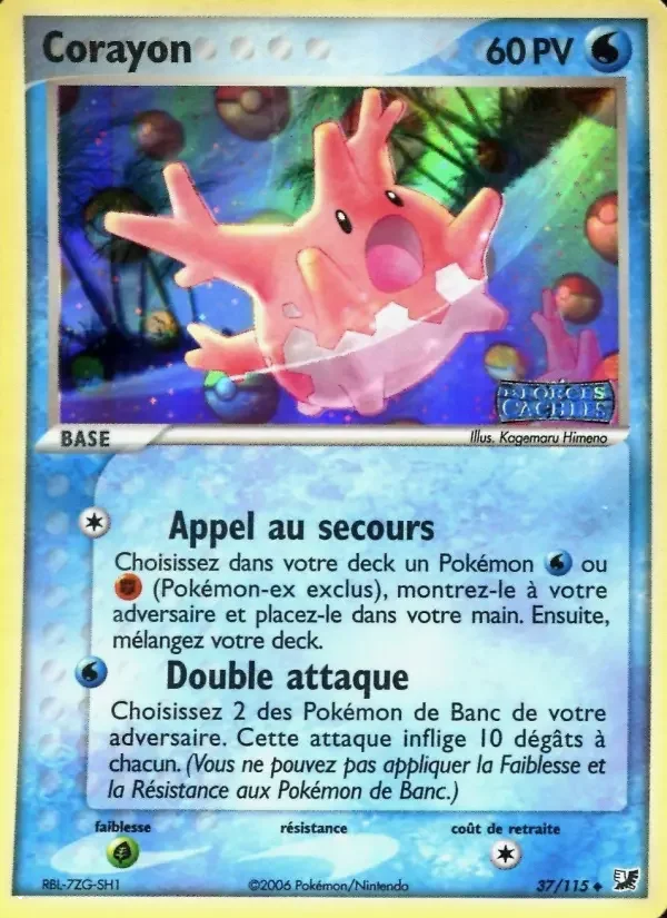 Carte Corayon