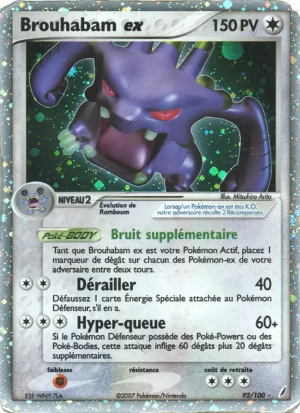 Carte Brouhabam ex