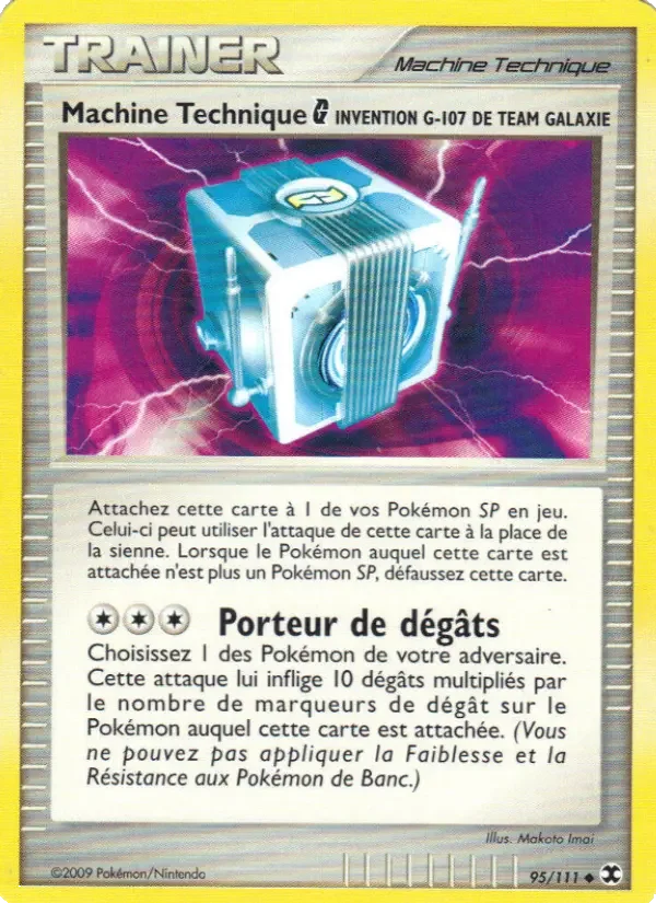 Carte Machine Technique  Invention G-107 de Team Galaxie