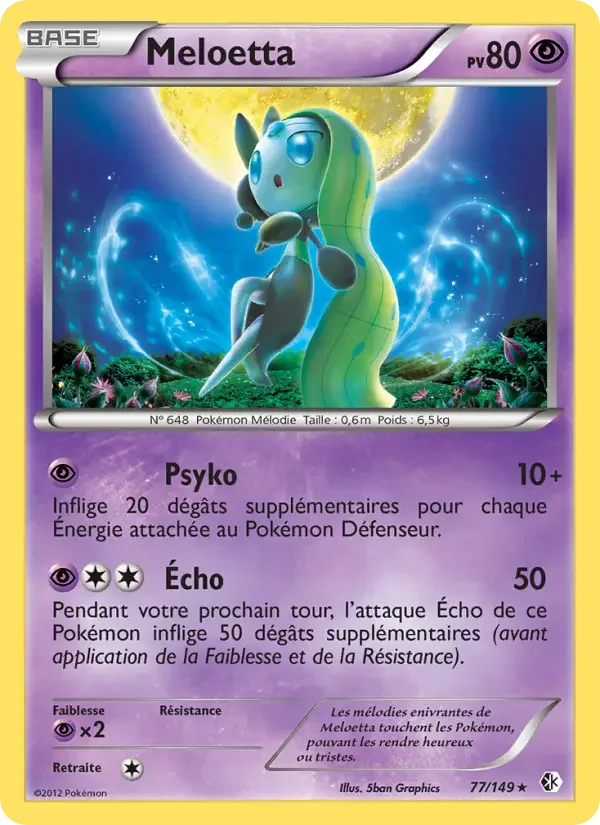Carte Meloetta