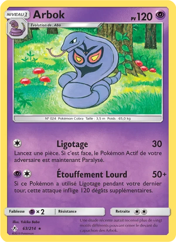 Carte Arbok