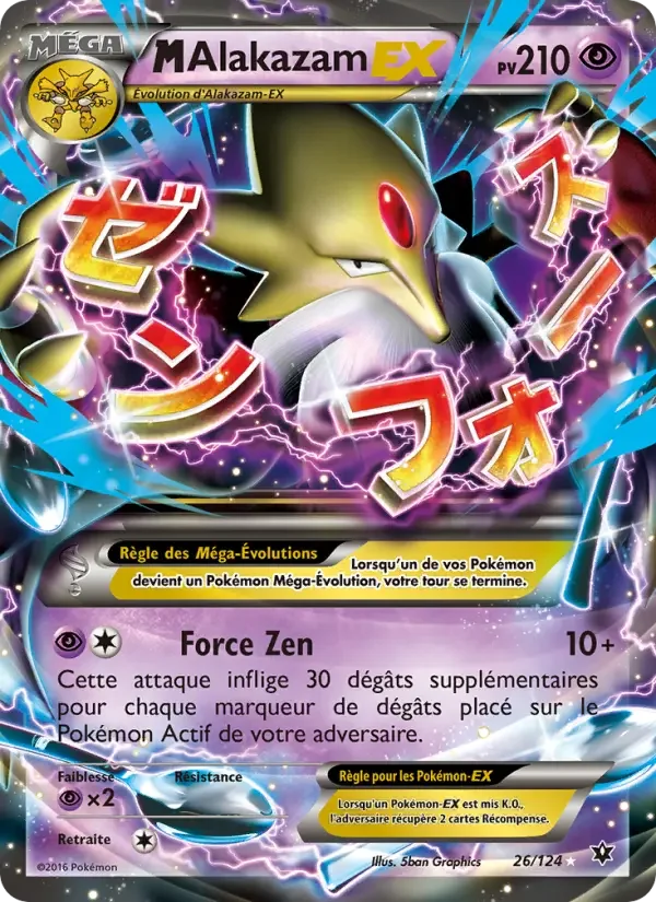 Carte M-Alakazam EX