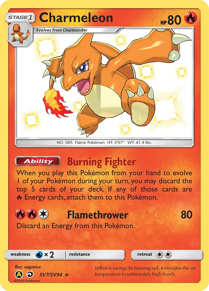 Carte Pokémon Reptincel — Destinées Occultes