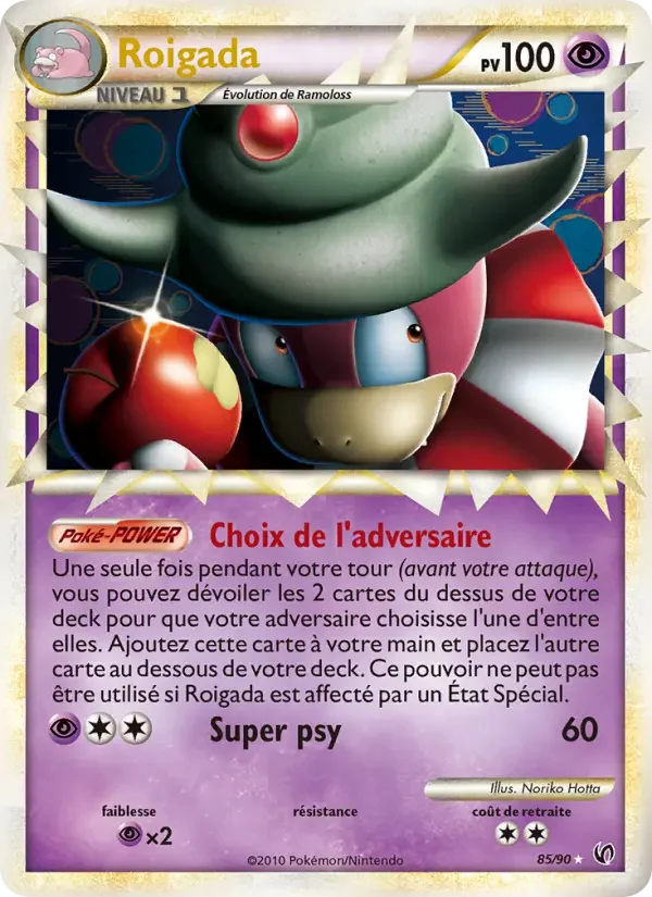 Carte Roigada