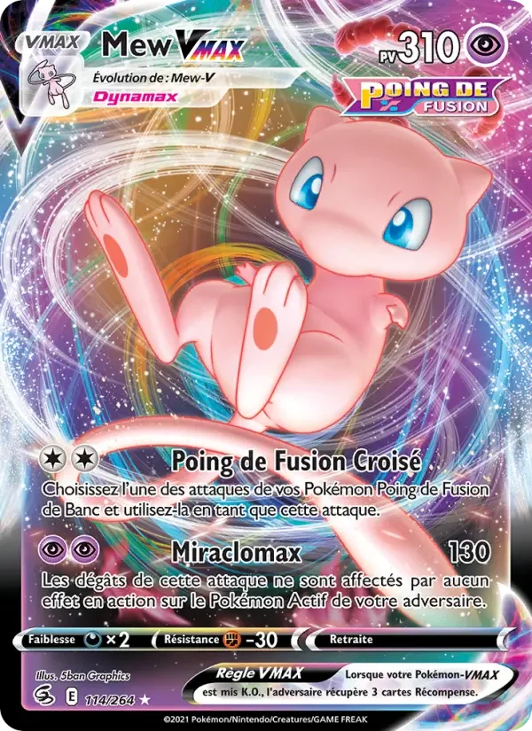 Carte Mew VMAX