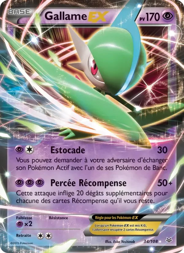 Carte Gallame EX
