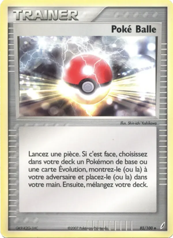 Carte Poké Balle