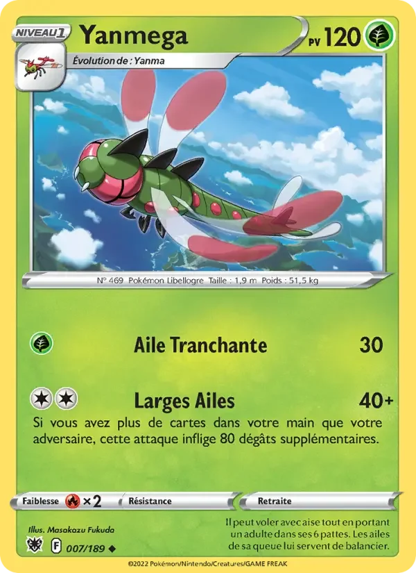 Carte Yanmega