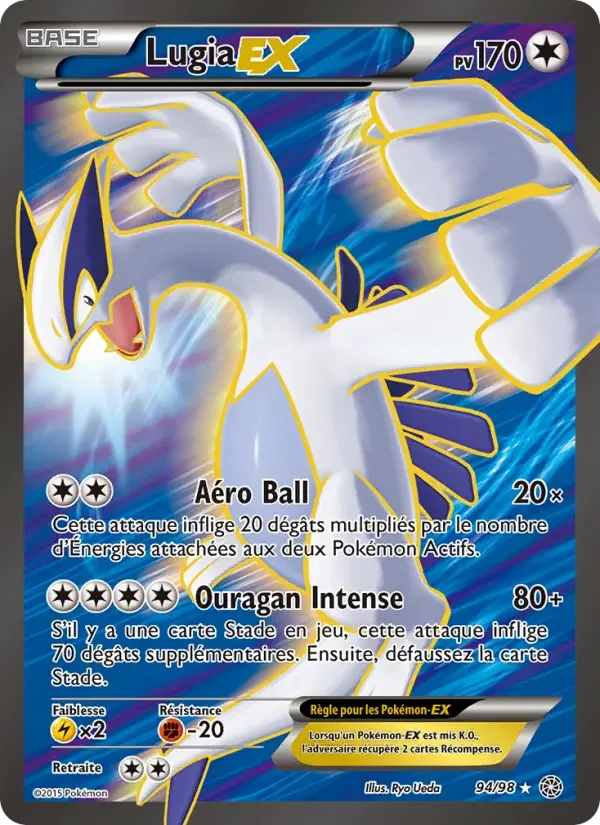 Carte Lugia EX