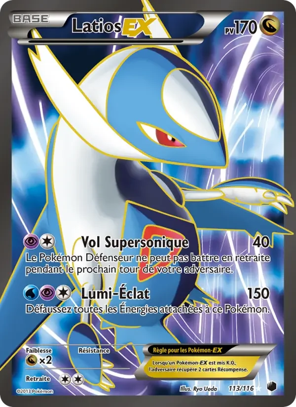 Carte Latios-EX
