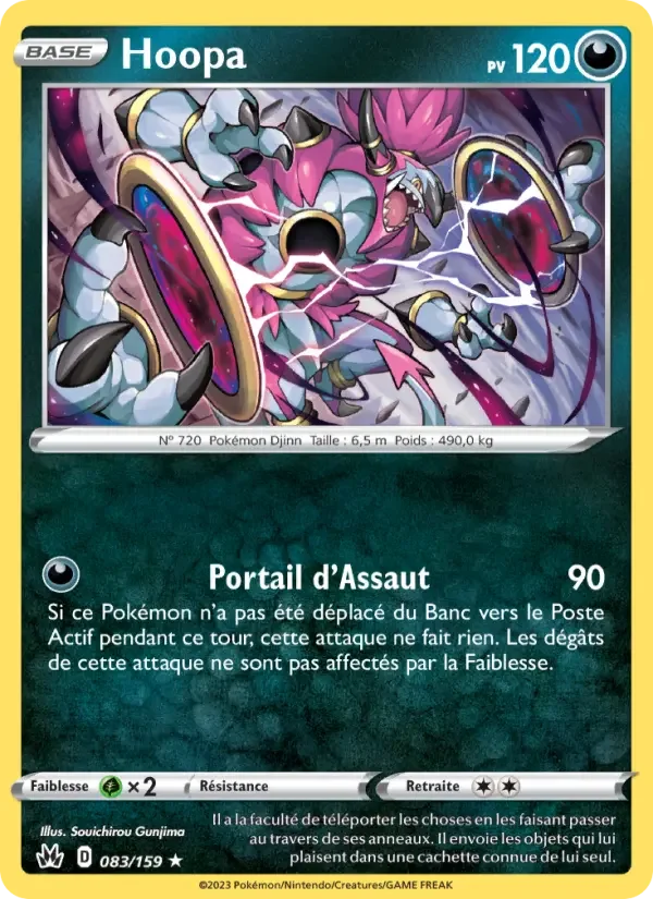 Carte Hoopa