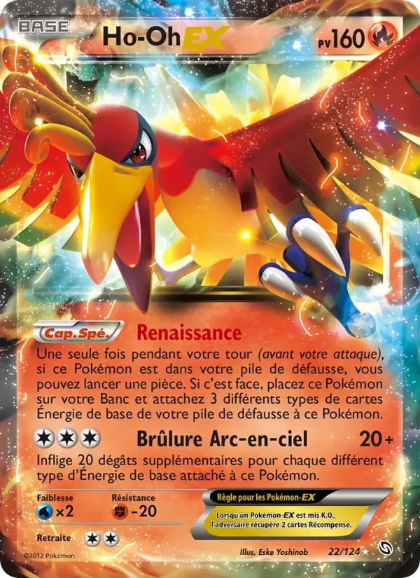 Carte Ho-Oh-EX