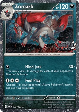 Carte Pokémon Zoroark — Flamme Blanche