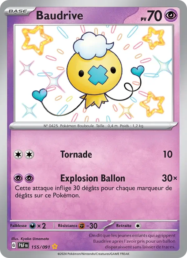 Carte Baudrive