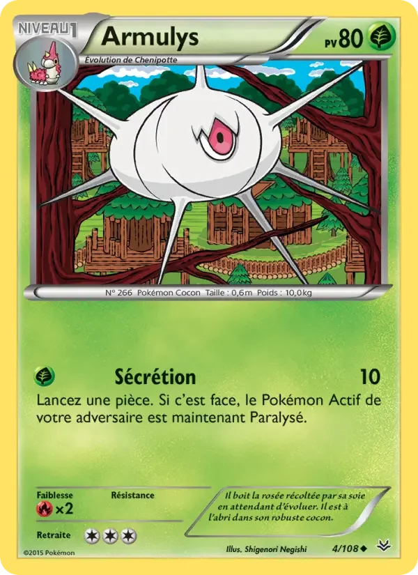 Carte Armulys