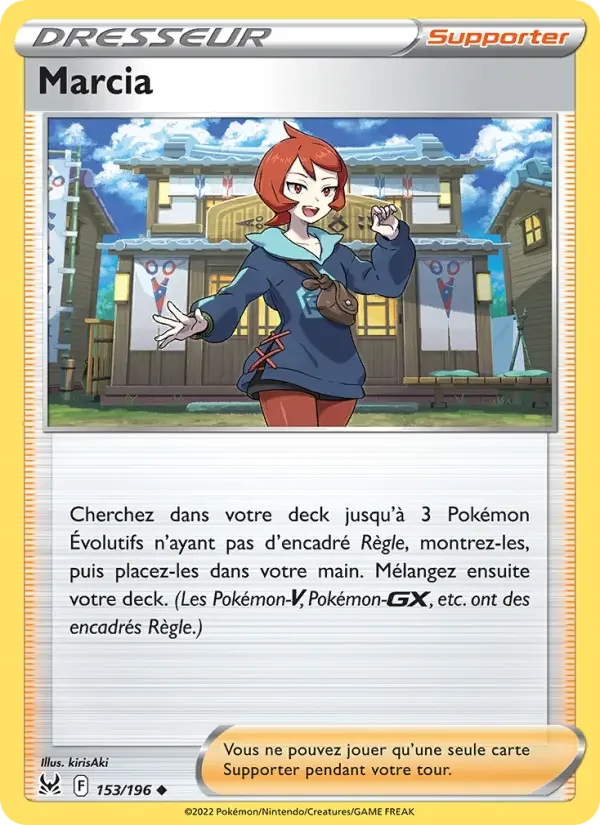Carte Marcia