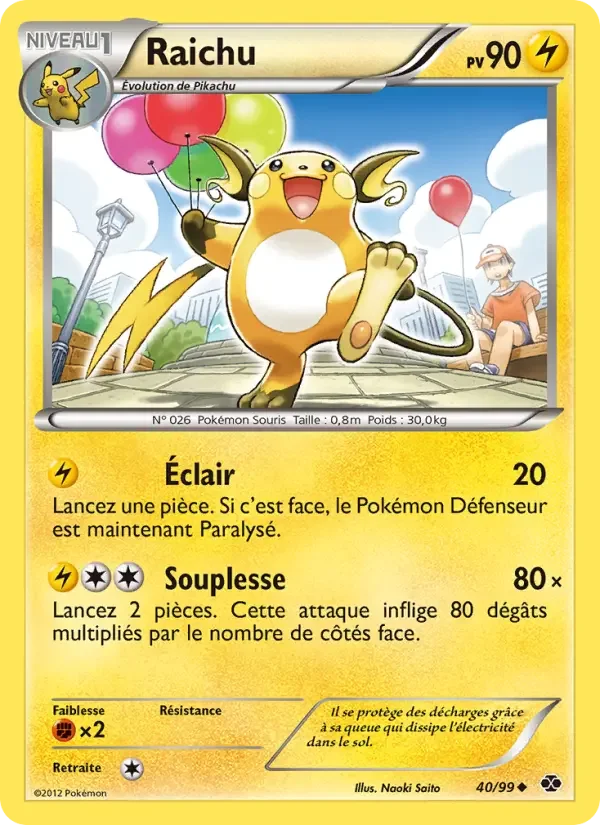 Carte Raichu