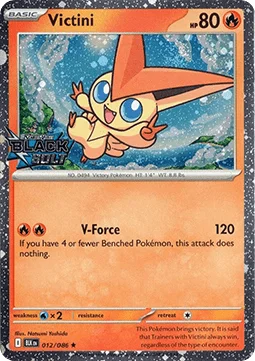 Carte Pokémon Victini — Foudre Noire