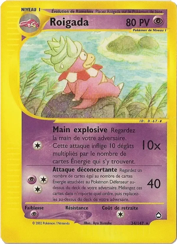 Carte Roigada