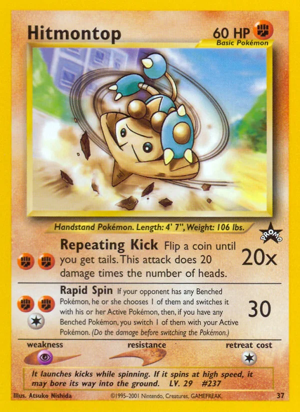 Carte Hitmontop