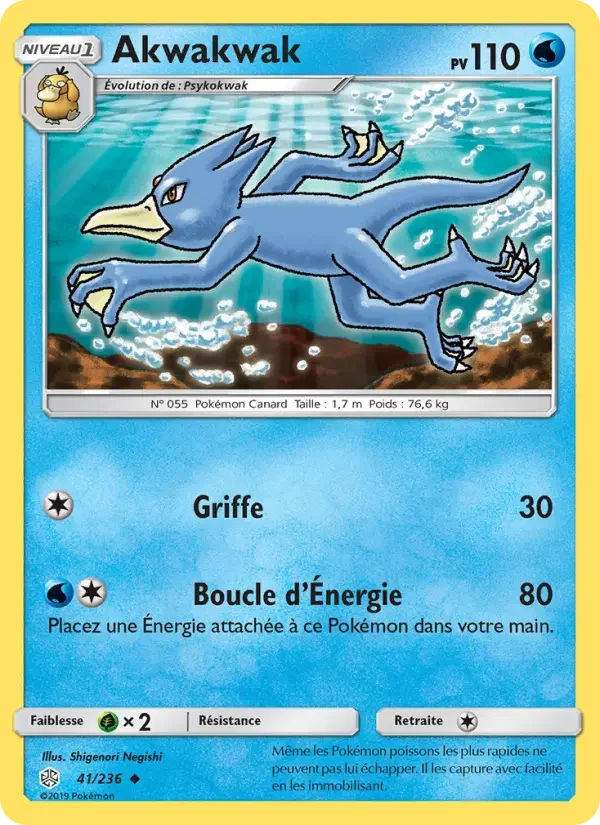 Carte Akwakwak