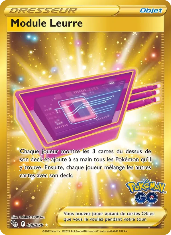Carte Module Leurre