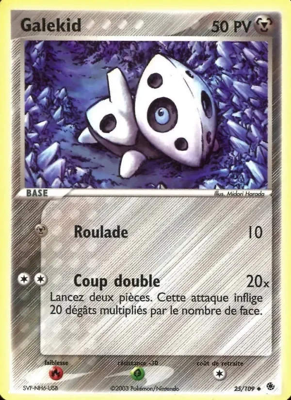 Carte Galekid