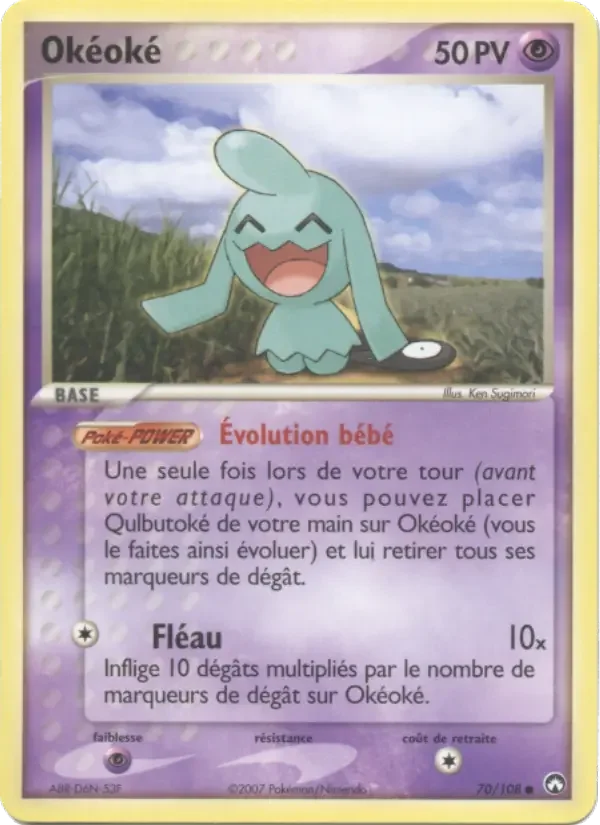 Carte Okéoké