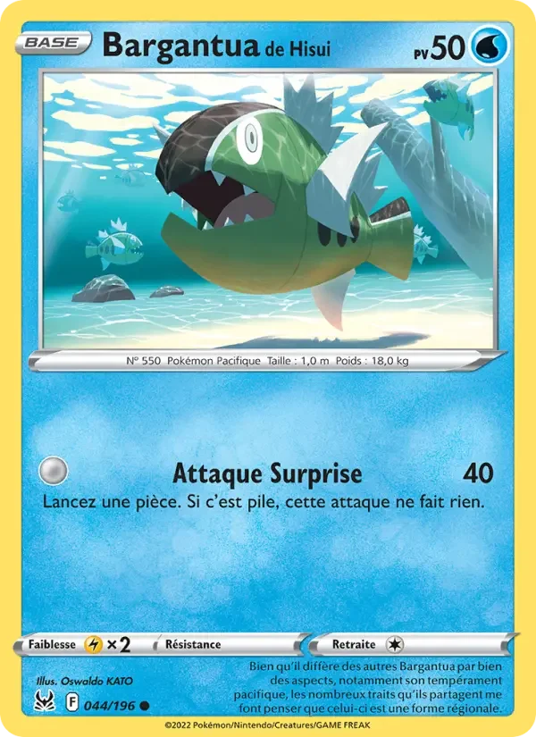 Carte Bargantua de Hisui