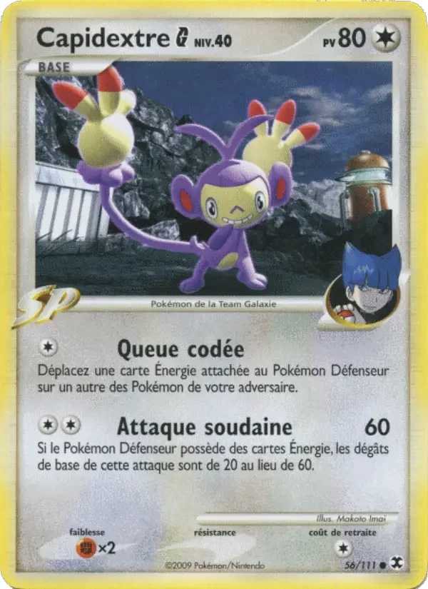 Carte Capidextre  Niv. 40