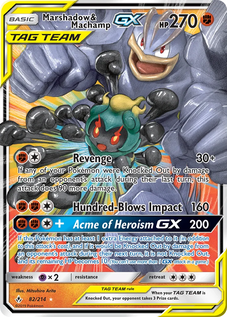 Carte Marshadow et Mackogneur GX