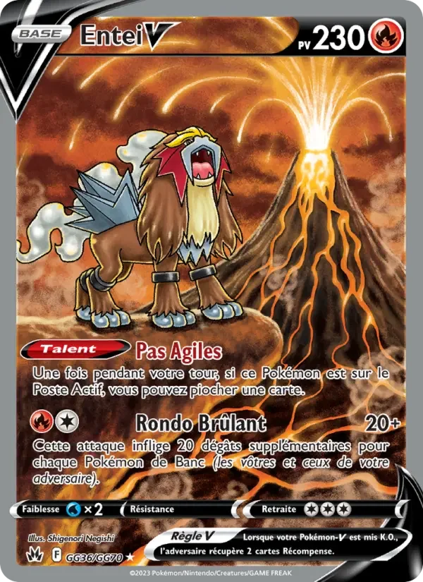 Carte Entei V
